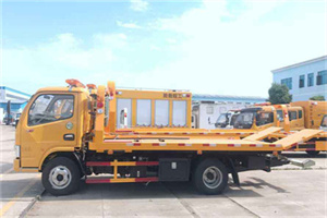 全州送油救援服务