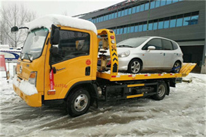 全州附近道路救援服务